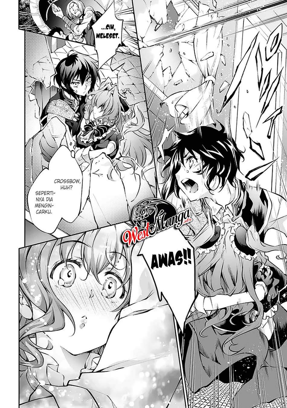 Kamigami ni Sodaterare Shimo no, Saikyou to Naru